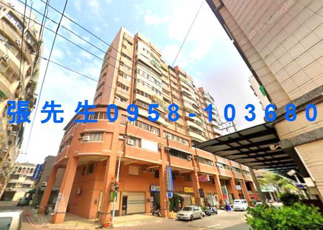 高雄岡山法拍大樓-1