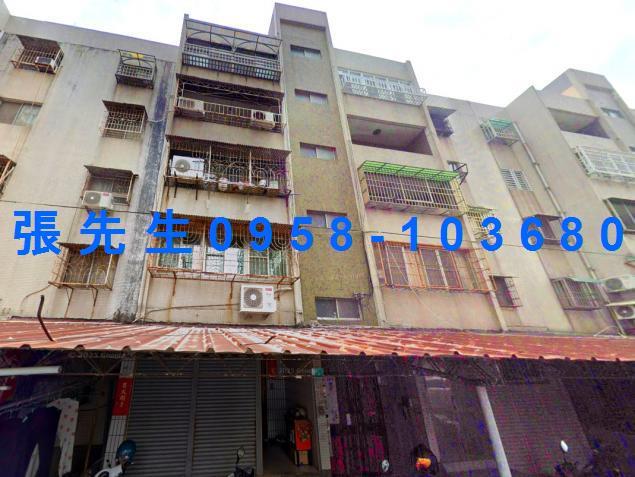 台南南區公寓法拍-1