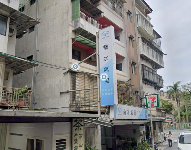 台北內湖法拍公寓-4
