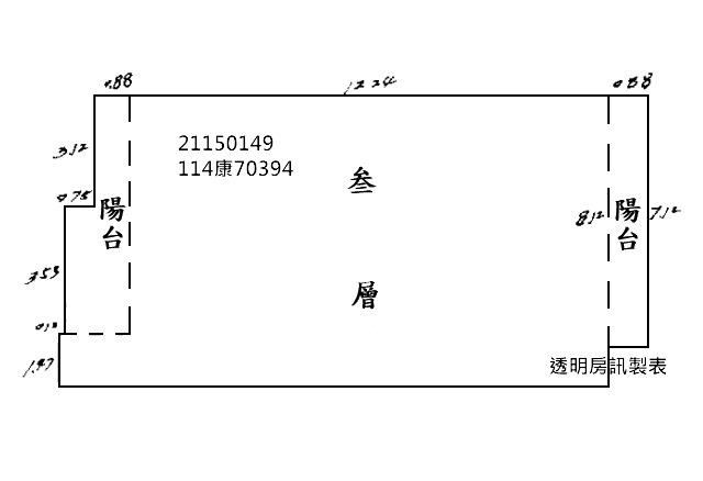 台北內湖法拍公寓-9