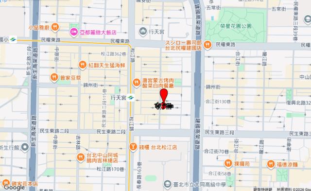 台北中山區公寓拍賣-7
