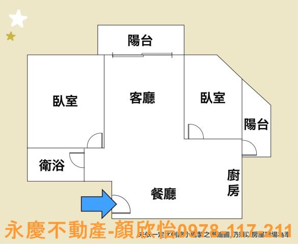 東區大樓-12
