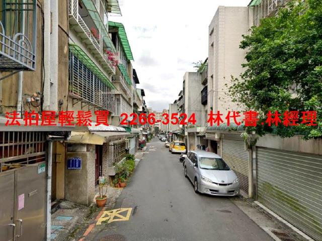 信義區法拍公寓-6