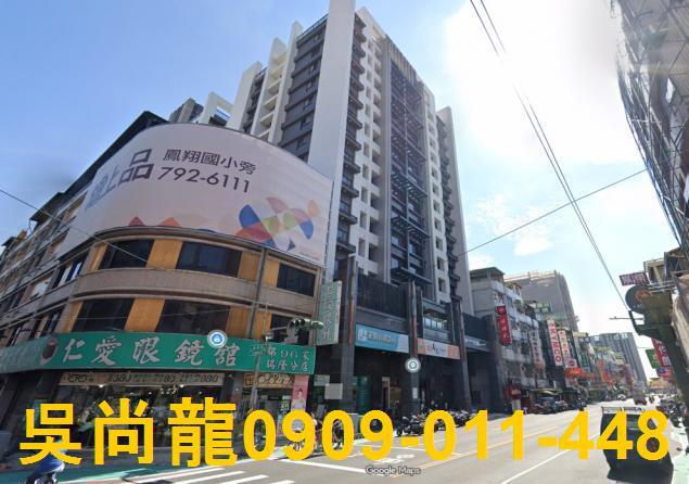前鎮法拍大樓-5