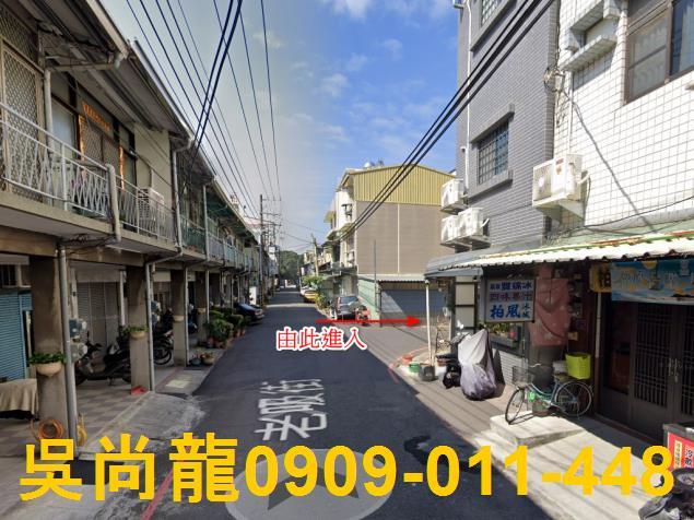 嘉義法拍透天-3