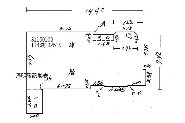 松山法拍大樓-13