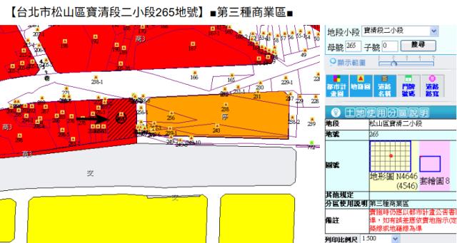 松山法拍大樓-15