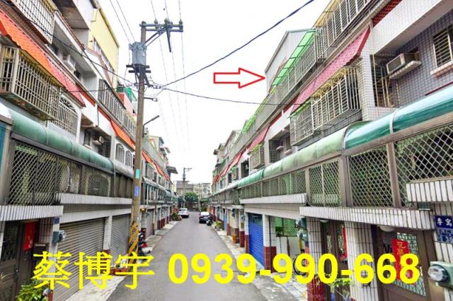 嘉義市東區興仁街透天