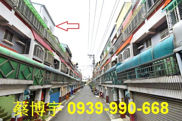 東區法拍屋興仁街透天