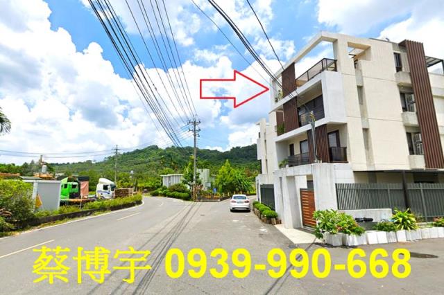 名間法拍屋彰南路別墅