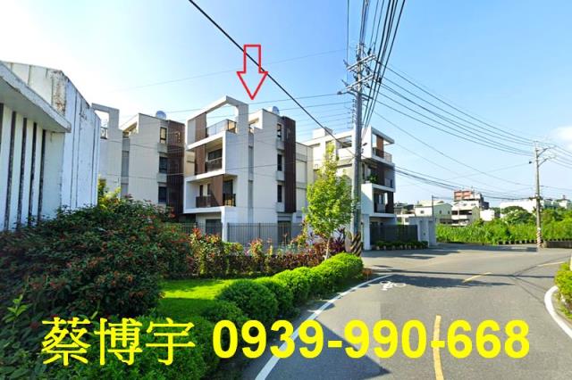 名間鄉鉅石富域法拍屋