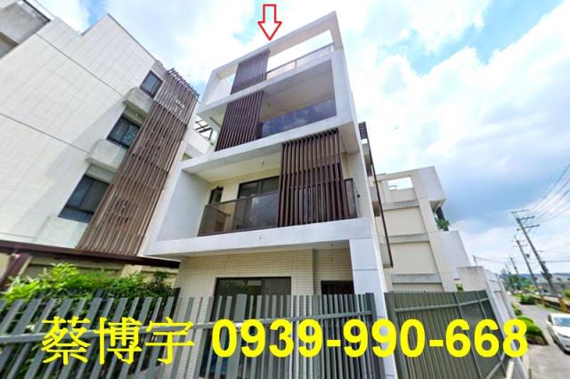 名間法拍屋彰南路透天