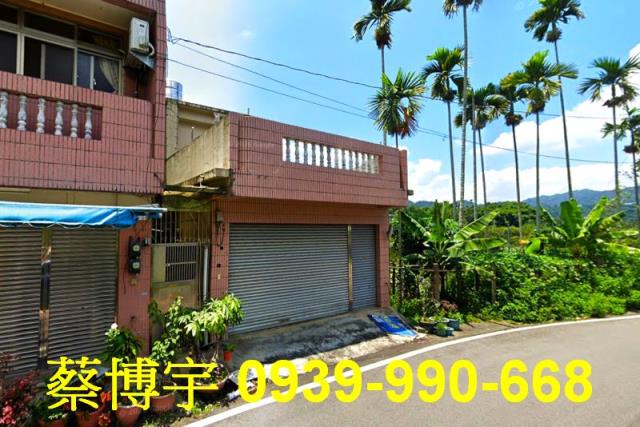 東勢法拍屋慶福街透天