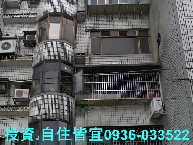 蘆洲拍賣公寓-1