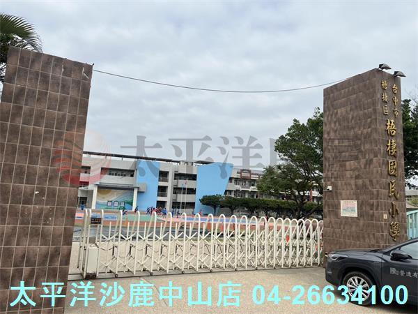 台中梧棲透天-3