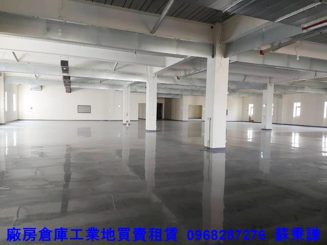 桃園楊梅廠房-1