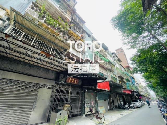 萬華公寓法拍-5