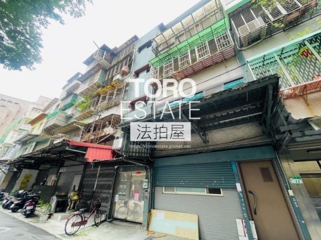 萬華公寓法拍-6