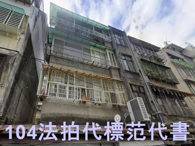 信義區法拍公寓-1