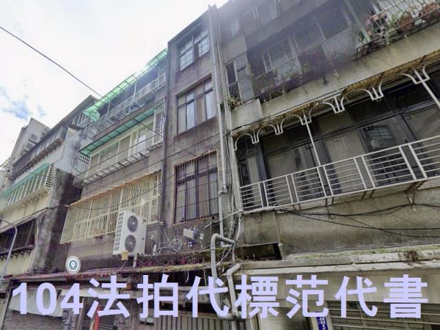 信義區法拍公寓-2