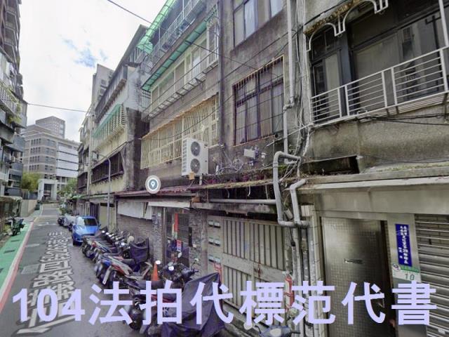 信義區法拍公寓-3