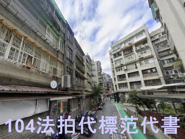 信義區法拍公寓-4