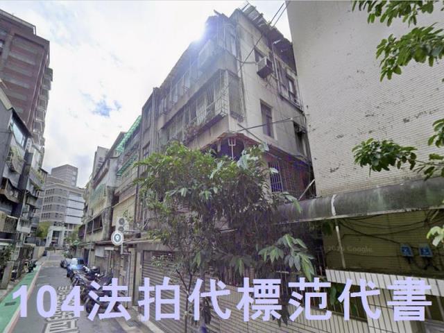 信義區法拍公寓-6