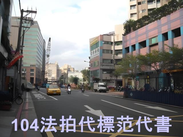 南港大樓法拍-12