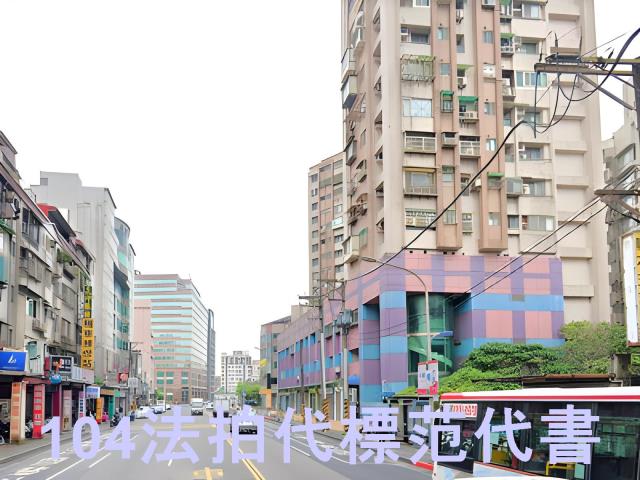 南港大樓法拍-5
