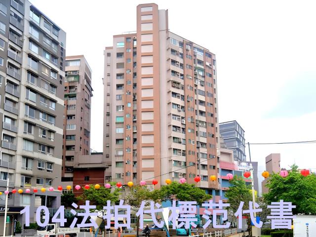 南港大樓法拍-7