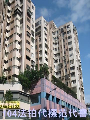 南港大樓法拍-8