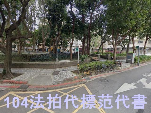 大安區法拍華廈-5