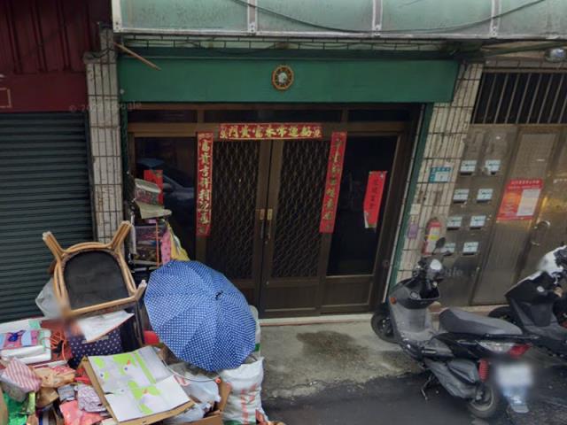 新北法拍公寓-1