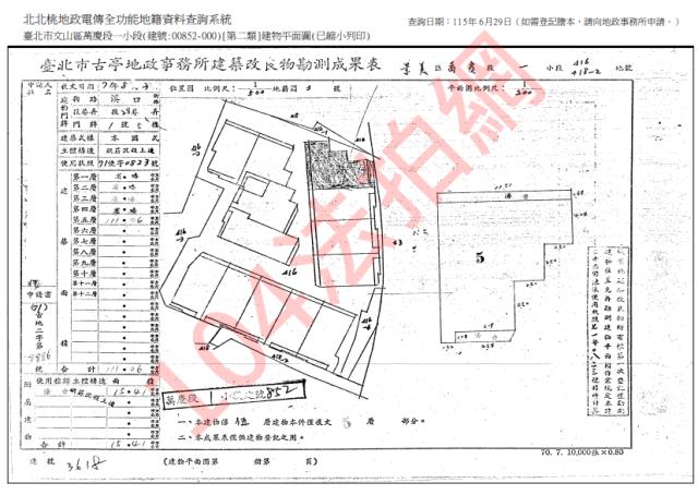 台北法拍公寓-7