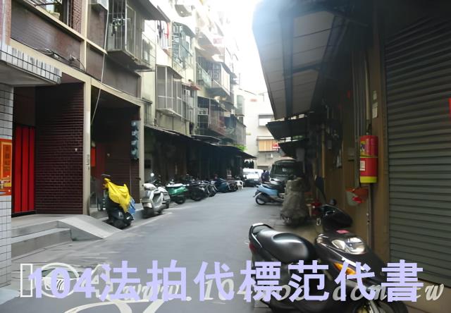新北三重公寓拍賣-7