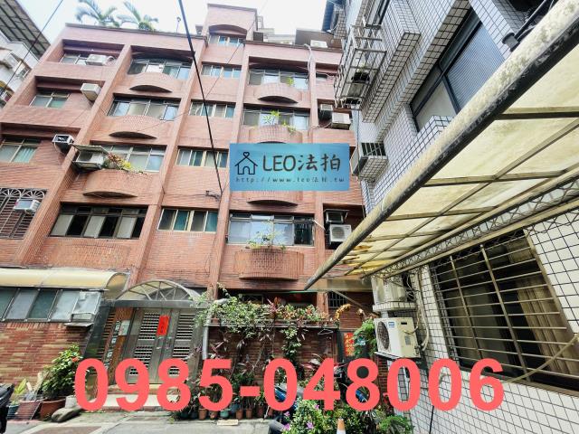新北新店公寓法拍-2