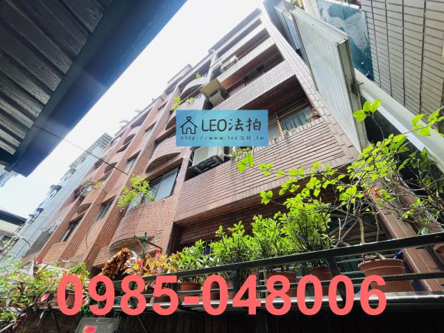 新北新店公寓法拍-4