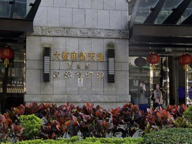 南港法拍大樓-3