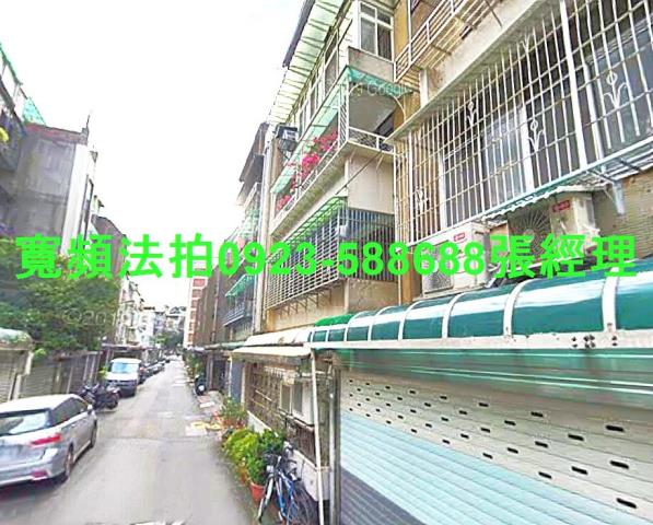 台北法拍公寓-1