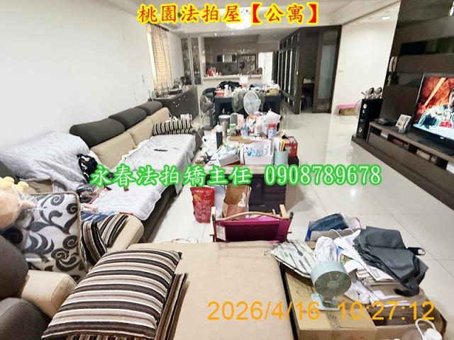 桃園區公寓法拍-4