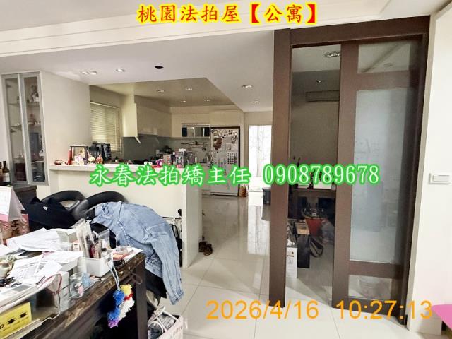 桃園區公寓法拍-5