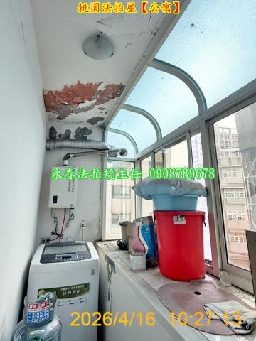 桃園區公寓法拍-6