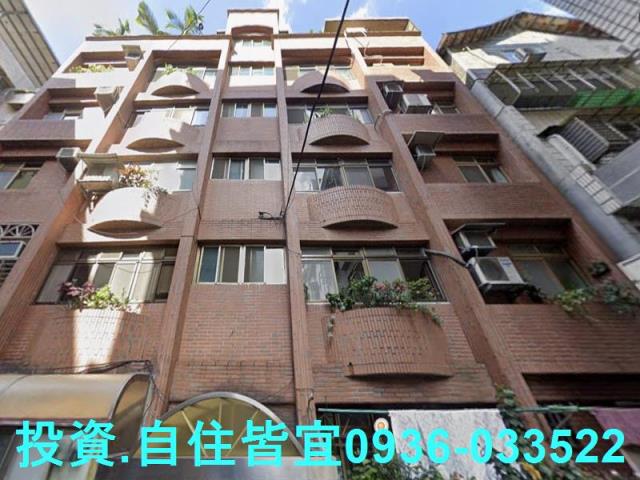 新店公寓拍賣-1