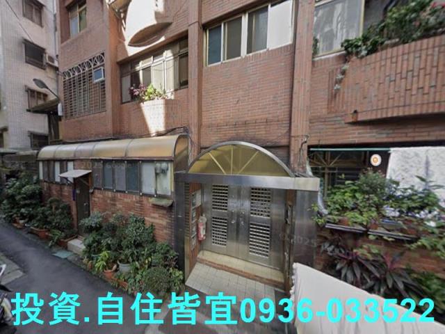 新店公寓拍賣-3