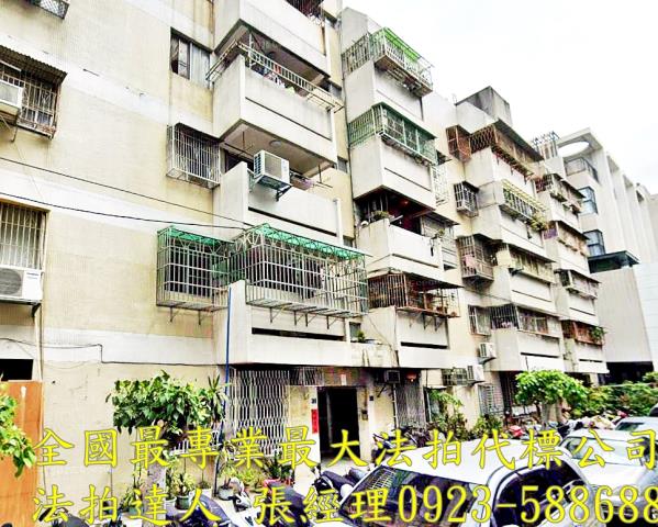 西區法拍公寓-3