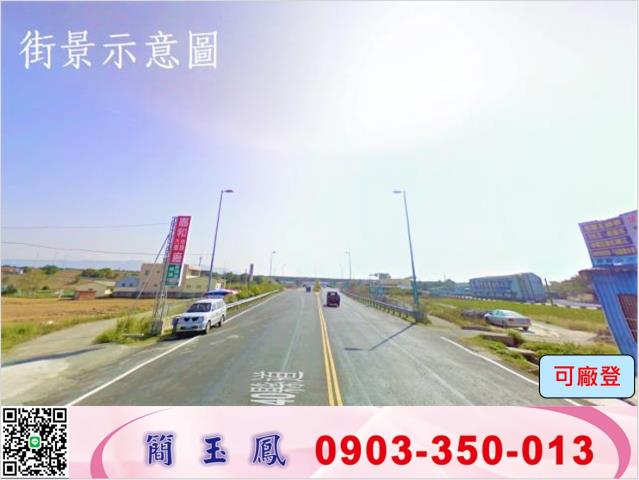 造橋廠房-1
