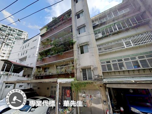 台北公寓法拍-1