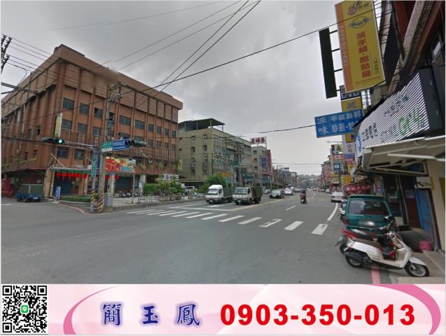 新北廠房-1