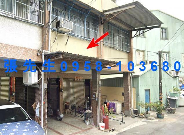 屏東鹽埔法拍透天-2