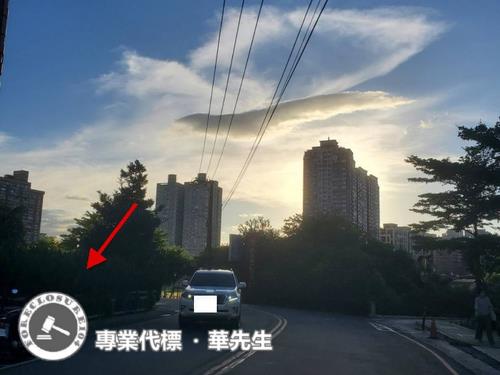 新北淡水大樓法拍-7